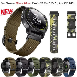Dây đeo 26 22mm Tương thích với Garmin Fenix 6X 6 7X 7 5X 5 EPIX Easyfit Dây đeo cổ tay Nylon Fenix 3 3HR Tactix7 Vòng đeo tay đồng hồ thông minh phát hành nhanh