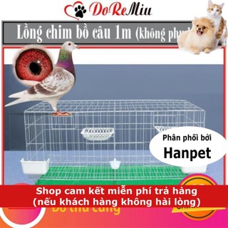 [Mã 99FMCG giảm 7% tối đa 100K đơn 500K] Lồng chim bồ câu 2 loại 1 mét bằng kẽm loại tốt chuồng nuôi bồ câu công nghiệp