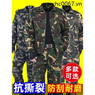 Ngụy Trang Đồng Phục Phù Hợp Với Quần Áo Nam Chống bỏng Chống Mài Mòn Chống Bụi Bẩn Huấn Luyện Quân Sự Hàn Công Trường Xây Dựng Làm Việc Nam Bảo Hiểm Lao Động Quần Áo Làm Việc