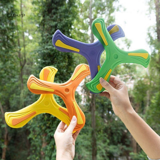 Cyp Trẻ Em Thể Thao Ngoài Trời Đĩa Bay Mềm EVA Cảm Ứng Boomerang Lưng Phi Tiêu Ném Tay Spinner Cha Mẹ-Con Trò Chơi Tương Tác Vinh Quang