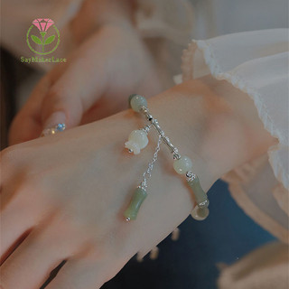 [Saymakerlace] Phong Cách Trung Hoa Retro Xanh Tre Khớp Đính Hạt Vòng Tay Cho Nữ Thời Trang Đơn Giản Quyến Rũ Hợp Kim Vòng Tay Hoa Món Quà Trang Sức
