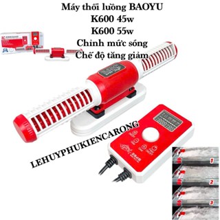 Máy Thổi Luồng Bể Cá - Máy Tạo Sóng Chỉnh Mức Sóng, Chỉnh Tăng Giảm Mạnh Yếu Công Suất 45w 55w Giành Cho Hồ Cá