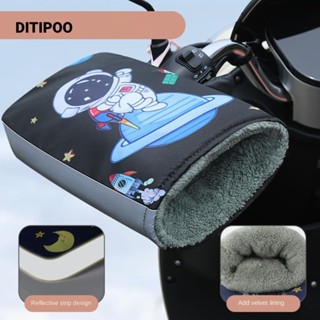  Găng tay lái xe máy DITIPOO Găng tay ấm áp xe điện chống gió chống nước Bảo vệ tay cầm thoáng khí ấm áp 2024 Thể thao ngoài trời 