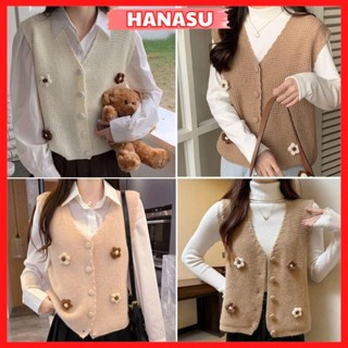  Áo gile nữ dáng ngắn đính hoa xinh xắn áo len kiểu nữ nhiều màu basic phong cách Hàn Quốc A335- HANASU 