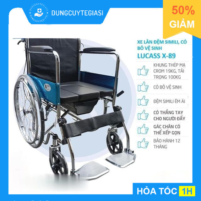 Xe Lăn Tay Có Bô Vệ Sinh, Đệm Simili, Có Thắng Lucass X-89 (X89) | (Tiêu Chuẩn Mỹ)