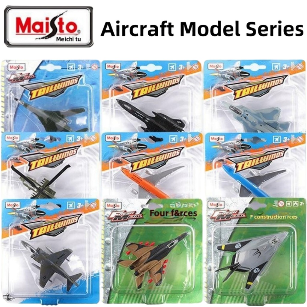 Bộ sưu tập máy bay quân sự đúc Maisto 1: 72 – Máy bay chiến đấu, Máy bay trực thăng, Máy bay ném bom