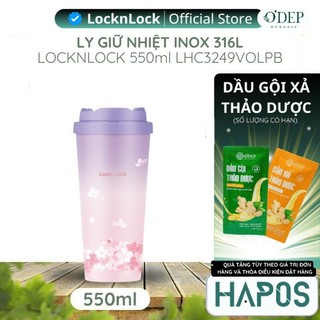 Bình giữ nhiệt LocknLock Energetic One-touch Tumbler 550ml LHC3249 Tím Hoa Anh Đào - HAPOS HOME