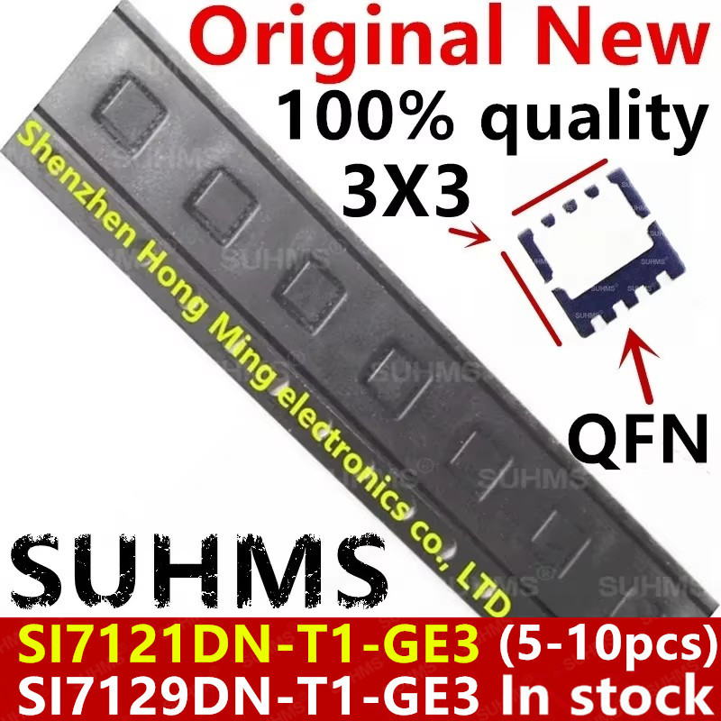 (5-10 Cái) 100% Mới SI7121DN-T1-GE3 SI7111DN SI7121 7121 SI7129DN-T1-GE3 SI7129DN SI7129 7129 QFN-8 