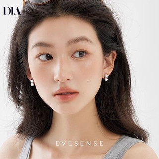 Bông tai ngọc trai cao cấp đơn giản Hàn Quốc Tính khí Bông tai thiết kế thích hợp bạc phù hợp