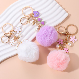 Khá Hairball Hoa Trái Tim Men Móc Chìa Khóa Túi Trang Trí Nữ Cô Gái Món Quà Dễ Thương