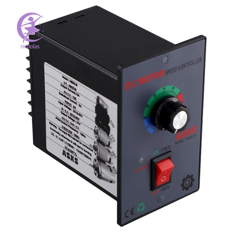 Bộ điều khiển tốc độ động cơ DC chải Bộ điều chỉnh PWM DC 12V 24V 36V cho 775 795 Gear Motor Phụ tùn