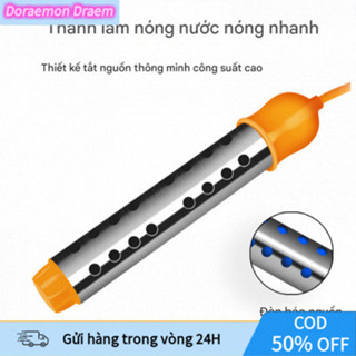 [COD] Sục Điện Inox Đun Nước 220VAC – Tự Ngắt Khi Sôi, Có Chế Độ Nhắc Nhở, Đun Siêu Tốc An Toàn