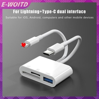 Đầu đọc thẻ E-WOITD cho / + Đầu nối USB Type-C sang đầu đọc thẻ TF Đầu đọc thẻ nhớ HNVN