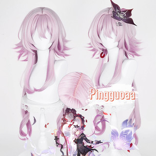  Honkai: Star Rail - Tóc giả cosplay Evernight dài 100cm chịu nhiệt cho ngày 7 tháng 3 