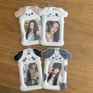 Chó Con Dễ Thương 10cm Photocard Hình Đặc Biệt Đựng Thẻ Polaroid Aidou Photocard Trường Thẻ Lưu Trữ Màn Hình Mặt Dây Chuyền