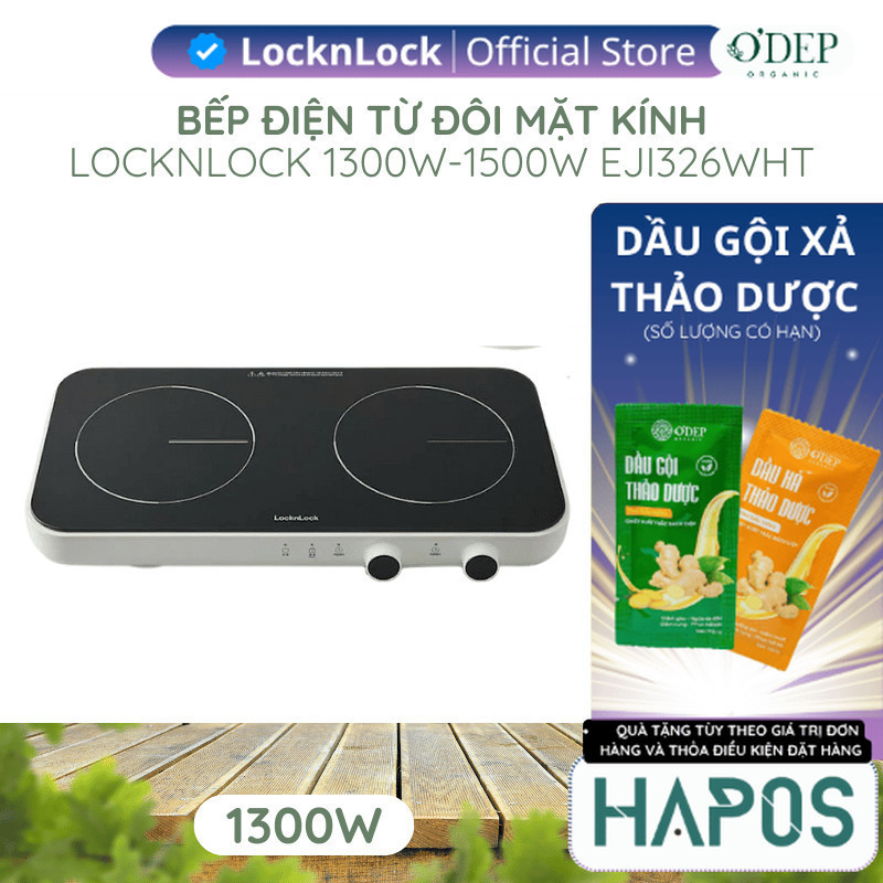 Bếp điện từ đôi LocknLock mặt kính 1300W-1500W Square Double Induction EJI326WHT Màu Trắng  - HAPOS 