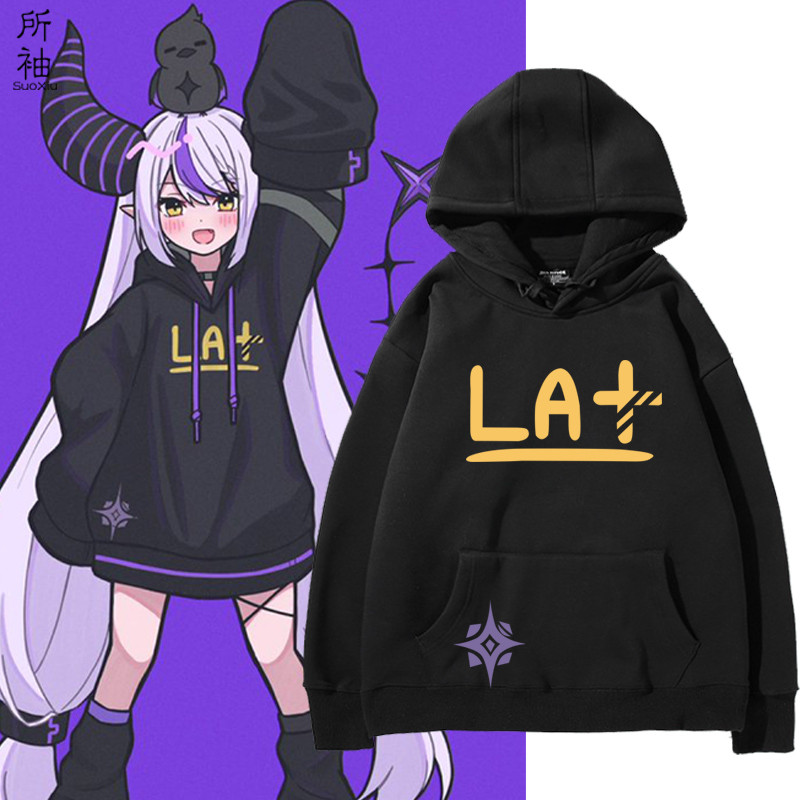 Hàng có sẵn Áo hoodie Hololive Laplace anime cosplay Unisex