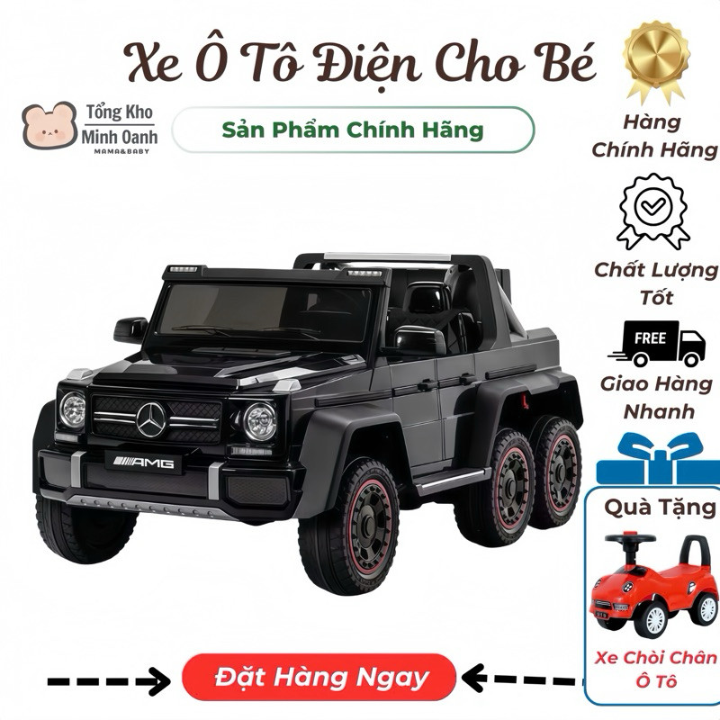 Xe Ô tô điện trẻ em G63 AMG, 6 Động Cơ, Ghế Da(6 bánh Nhựa Cao cấp]