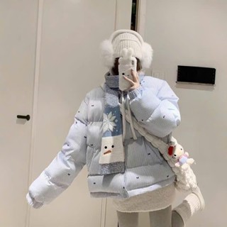 [ SẴN HÀNG] Áo khoác phao nữ hàn quốc sọc xanh trắng form rộng dễ phối đồ hàng cao cấp