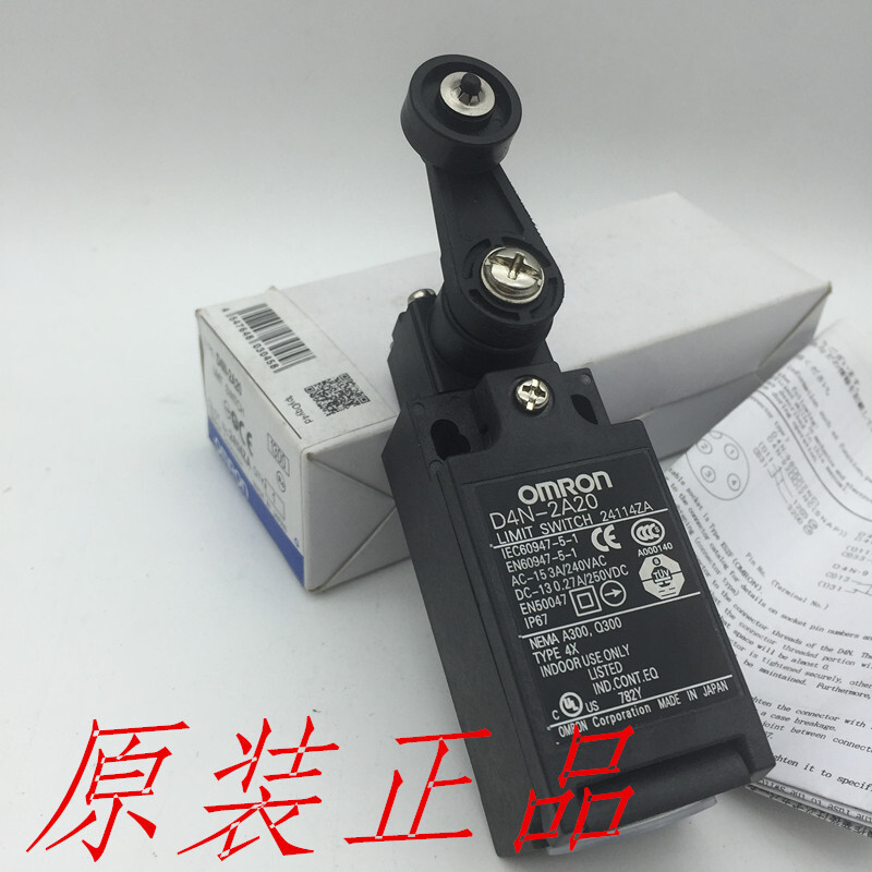Sản phẩm chính hãng chính hãng Công tắc đột quỵ D4N-2A20 D4N-1120 D4N-2120 D4N-4120 D4N-9120