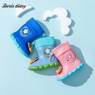 Giày đi mưa trẻ em Doris diary Wangwang, chống trượt trong những ngày mưa, giày nước trẻ em nhẹ