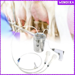 Bộ máy vắt sữa bò 2 lít Máy vắt sữa điện nhẹ