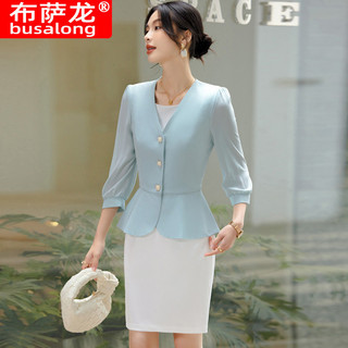 Phù Hợp Với Tính Khí Đầm Thời Trang Phù Hợp Với Trang Phục Trang Phục Chuyên Nghiệp Mùa Xuân Mùa Hè Áo Khoác Cổ Top Nữ Tay Giữa Tay