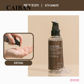 [STYLEMITE CHÍNH HÃNG] Tinh Chất Dưỡng Da Ốc Sên Cấp Ẩm Căng Bóng Cho Da BENTON Snail Bee High Content Essence (100ml)