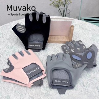 Muvako Găng Tay Thể Dục Găng Tay Thể Hình Tập Luyện Nâng Trọng Lượng Thể Thao Tập Gym Chất Lượng Cao Găng Tay Câu Cá Chống Trơn Trượt Nam Nữ 