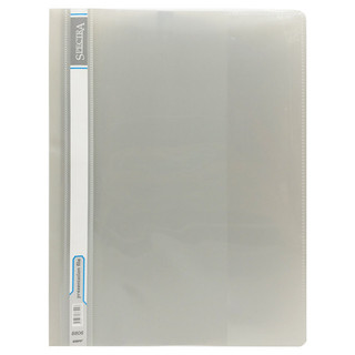 Bìa kẹp giấy a4 - espp 8806 - màu xám