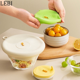 Vỏ giữ tươi bằng silicon Nhà bếp hộ gia đình tròn kín cấp thực phẩm Vỏ giữ tươi Vỏ thừa, thức ăn thừa, tủ lạnh giữ tươi