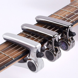 Đàn guitar capo chỉnh kẹp căng thẳng có thể điều chỉnh hợp kim kẽm capo phụ kiện cho acoustic điện cổ điển & 12 dây đàn guitar