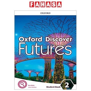 Oxford Discover Futures: Level 2: Student Book
