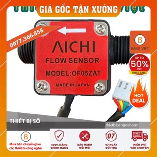 Cảm biến đồng hồ đo lưu lượng bánh răng aichi of05zat, bộ đếm cảm biến lưu lượng đo 1-10 l/phút - thiết bị bằng việt