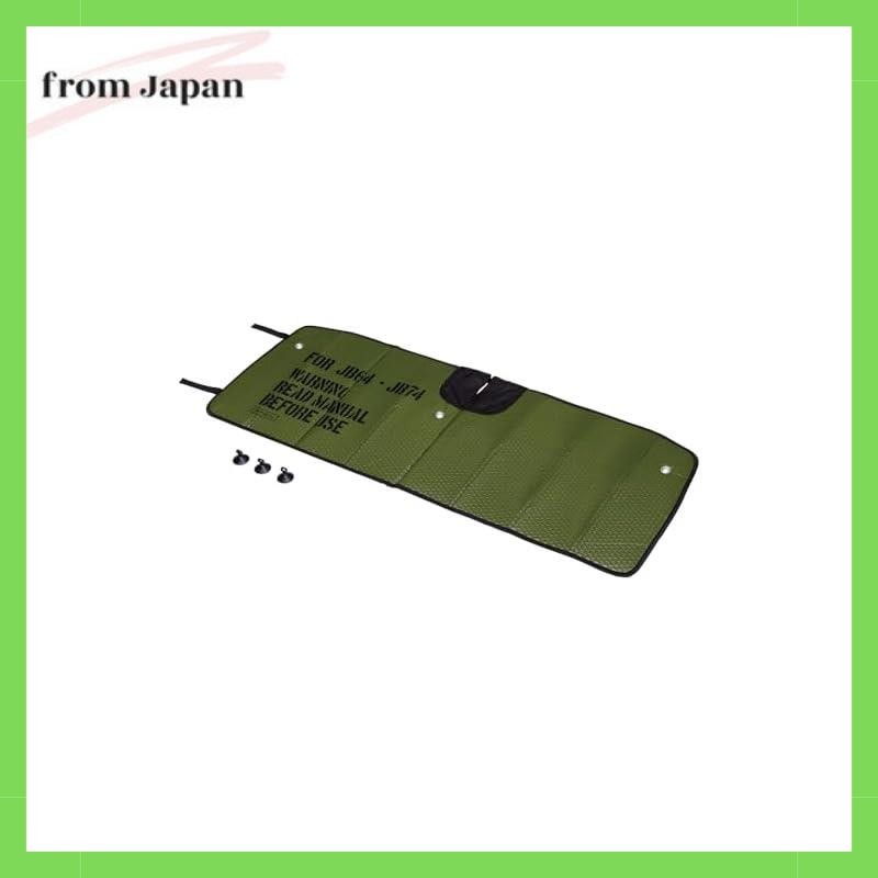 Starlight Industries EXEA Jimny Exclusive JB64 JB74 Folding Sunshade Green EE-240
