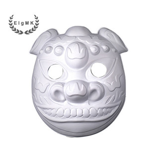 [Elgmk] Mặt nạ Mache giấy Halloween trắng Mèo vẽ tay Mặt nạ giấy trống Mặt nạ mèo Mặt nạ cáo [MỚI]