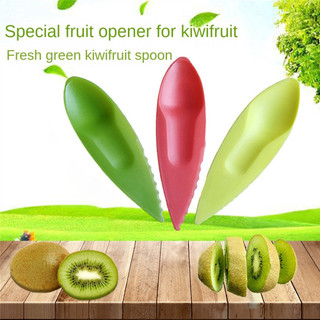 Muỗng trái cây kiwi để đào trái cây nhựa kiwi cắt trái cây bán buôn thìa ăn trái cây kiwi thìa trái cây để mở trái cây