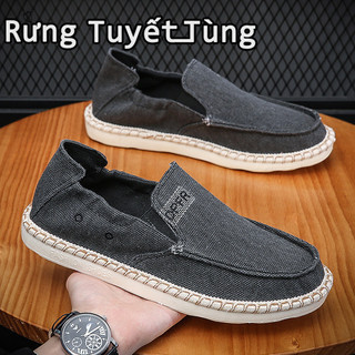 Giày vải nam, Thở, Ném lại, Giày vải, Giày lái xe