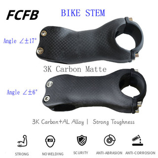 Siêu nhẹ carbon thân carbon xe đạp tay lái thân 6 / 17 độ mtb xe đạp leo núi thân 31.8 x 60-130mm xe đạp đường bộ phụ kiện