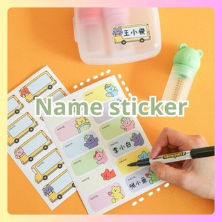 Nhãn vở, Name sticker đánh dấu sách vở, đồ dùng
