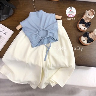 SET ÁO XANH CỔ LỌ QUẦN ỐNG RỘNG THỜI TRANG CHO BÉ GÁI ,THỜI TRANG TRẺ EM ,SET BÉ GÁI