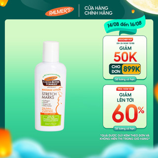 (Mini Size) Lotion ngăn ngừa và giảm rạn da khi mang thai Palmer's 50ml