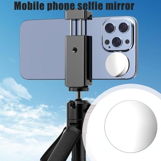 Gương Dính Nhỏ Gọn Điện Thoại Thông Minh Selfie Vlog Gương Cho Điện Thoại Tấm Kim Loại Cho Selfie Cho I1h5
