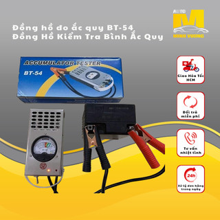 Đồng hồ đo ắc quy bt-54 - đồng hồ kiểm tra bình ắc quy.....