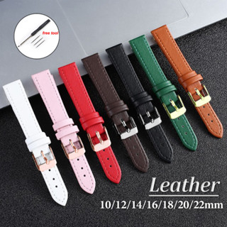 Dây đeo đồng hồ bằng da thật siêu mỏng 10 / 12 / 14 / 16 / 18 / 20 / 22mm Dây đeo thay thế chống nước mềm mại dành cho nữ Dây đeo cổ tay trơn