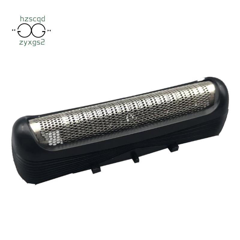 Máy Cạo Râu Lưỡi Dao Cạo Thay Thế Máy Cạo Râu Đầu Lá Phụ Kiện Cắt Cho Braun Dao Cạo 32B 32S 21B 21S,