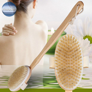 Hoeaden Phòng Tắm Body Bàn Chải Tay Cầm Dài Tắm Lông Tự Nhiên Bàn Chải Tẩy Tế Bào Chết Máy Mát Xa Có Tay Cầm Chải Khô Dụng Cụ Tắm VN