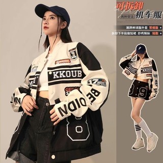 American Men's and Women's Detachable Shell Jacket Spring and Autumn Retro Coat Couple Wear Baseball Uniform Jacket Racing Machine Car Style 2BT4