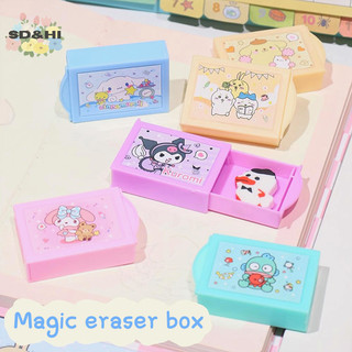 Sdhi Kawaii Sanrio Magic Tẩy Anime Kuromi My Melody Cinnamoroll Cao Su Sáng Tạo Sinh Viên Thay Đổi Và Xóa Bộ Đồ Dùng Văn Phòng Phẩm VN