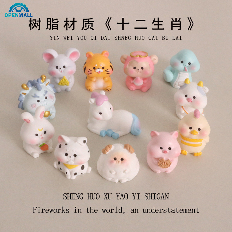 Om Đồ thủ công bằng nhựa cung hoàng đạo dễ thương Đồ trang trí ô tô để bàn